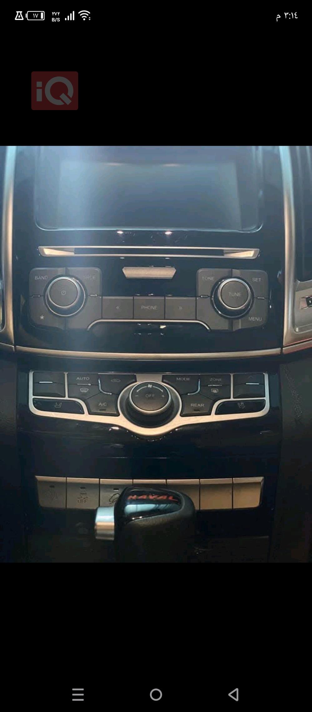 Haval H9